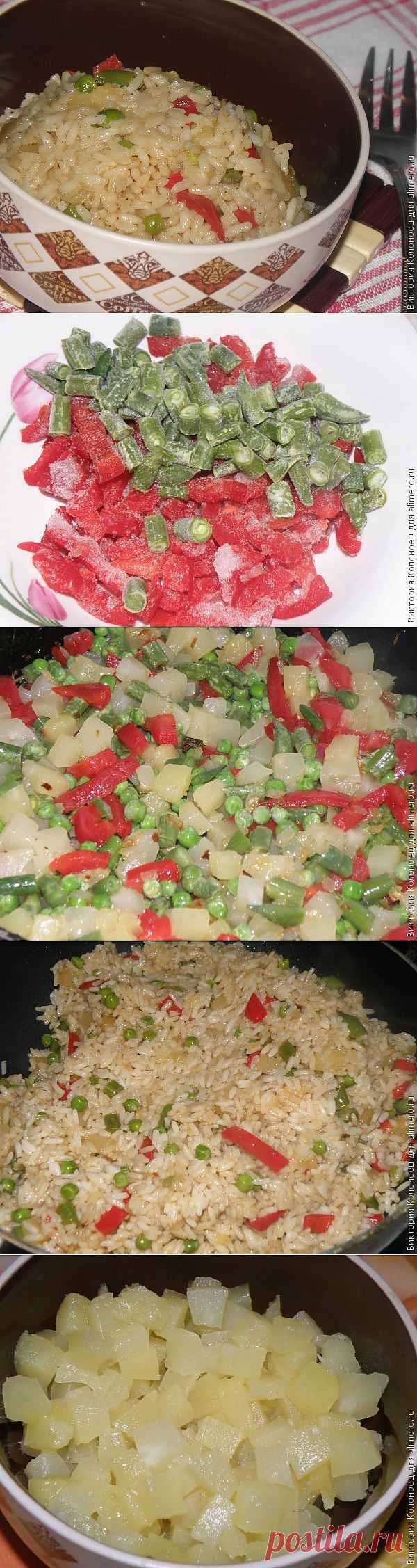 Рис с ананасом и овощами / Рецепты с фото