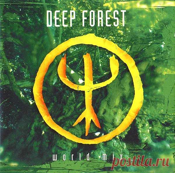 Deep Forest: лучшее Deep Forest — музыкальная группа, состоящая из двух французских музыкантов, Эрика Муке и Мишеля Санчеса. Они пишут музыку в новом стиле world music, иногда называемом этно-электроника, микшируя этнические и электронные звуки, а также танцевальные биты или чил-аут биты. #new age #electronic #ambient #world #moosic
