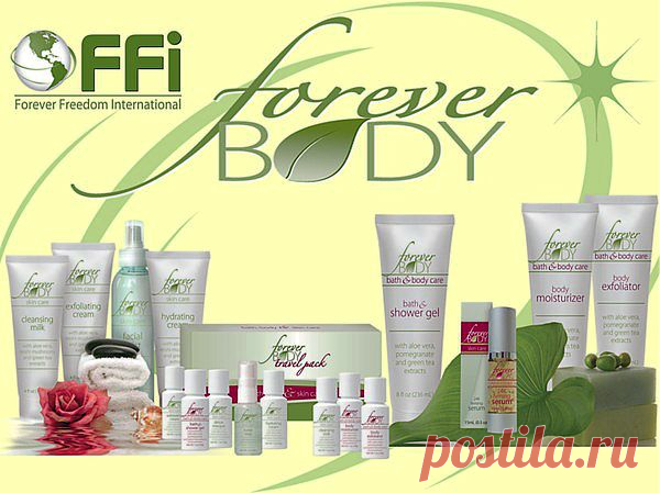 Forever Body:
Очищающее Молочко
Эксклюзивная система ухода за кожей.
Продукция Forever Body для ухода за кожей обеспечивает полную систему для сохранения кожи вашего лица и шеи здоровой и красивой. Система Forever Body для ухода за кожей — это полный комплекс продукции: ежедневное очищающее молочко для очистки и активизации, освежающий тоник для лица, чтобы помочь восстановить кислотно-щелочной баланс кожи, восхитительный увлажняющий крем, и наш нежный