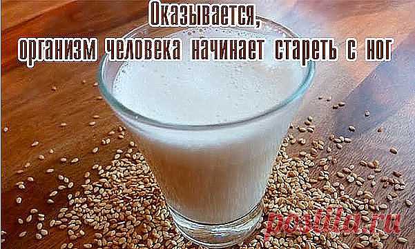 (99) Одноклассники