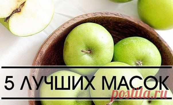 5 лучших масок для лица