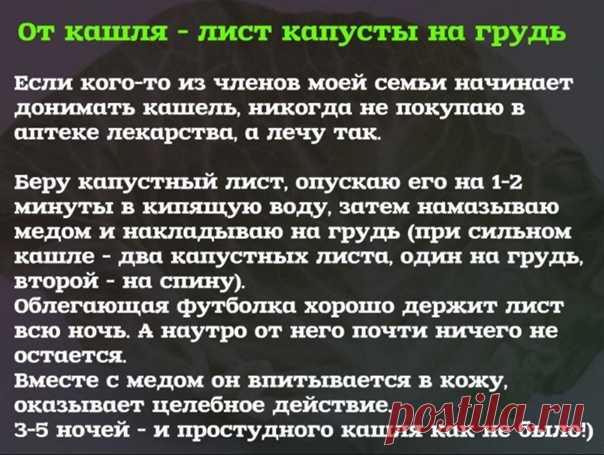 Бесит, когда ложишься спать, а спать не ложится, и приходится его ждать.