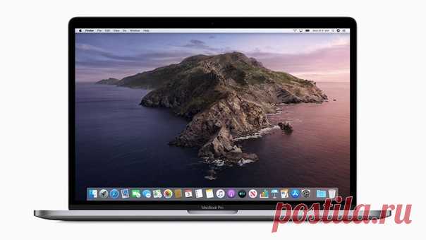 Вышла macOS Catalina Apple выпустила финальную версию macOS Catalina. Новая операционная система стала доступна для установки всем пользователям поддерживаемых моделей компьютеров Mac. Установить macOS Catalina прямо сейчас можно в меню «Системные настройки» → «Обновление ПО».