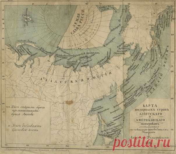 В XIX веке в географическом мире возрос интерес к арктическому региону, что спровоцировало появление множества новых карт. Большинство из них было составлено по данным новых экспедиций. Большинство — но не все.