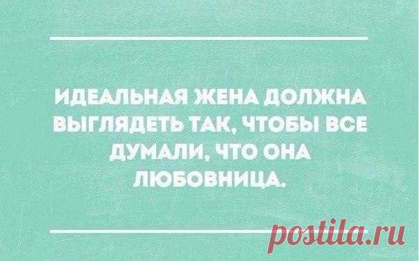 Ссора в семье. Муж: — А ты, а ты старше меня! И умрешь раньше! Жена достает пистолет: — ... Да неужели?!