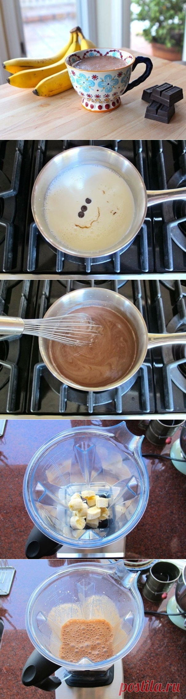 Как приготовить горячий банановый шоколад - рецепт, ингредиенты и фотографии