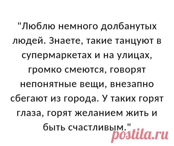 Каждый такой человек сокровище в моей, да и любой жизни!
И даже если не общаемся, не видимся и т.д....
Подвиги, Шрамы, Кайф, Драйв - ещё будет много чудес!))
Помним!на одной волне!)))Да ещё какой волне