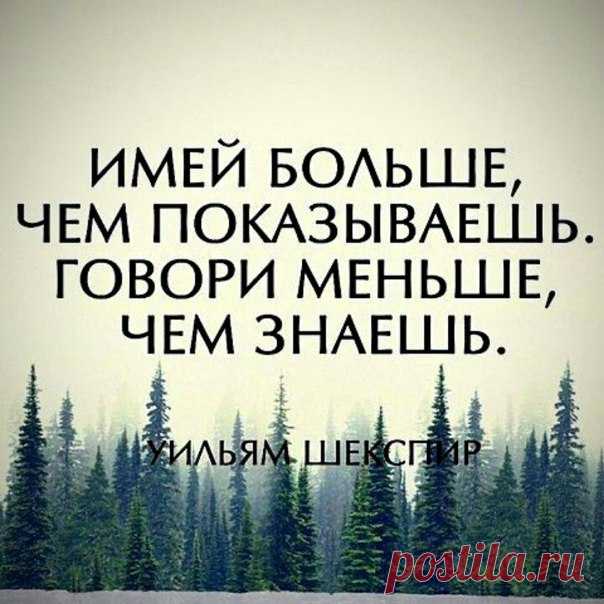 «Планета Земля - чудо Вселенной!»