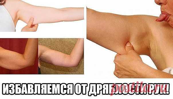 (57) Одноклассники