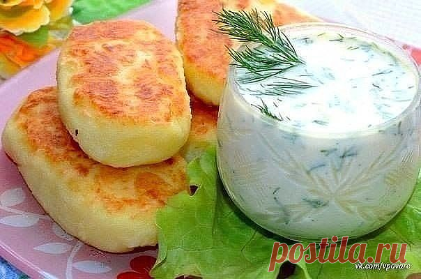 Обалденные картофельные оладьи с сыром!