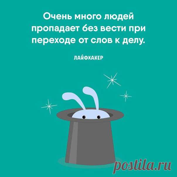 12 обещаний, которые вы должны дать себе и всегда выполнять: