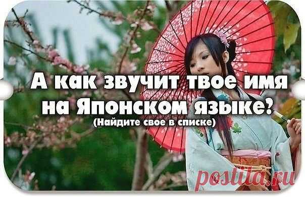 "Леди" - Любимый женский журнал | ВКонтакте