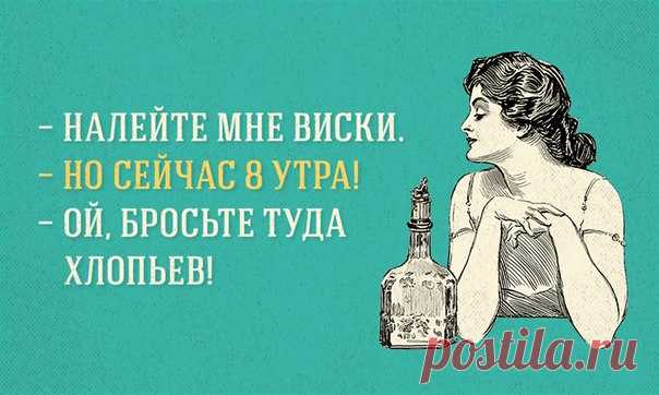 Напомните себе об этом, когда кажется, что все летит к чертям: ↪ Все не так плохо.