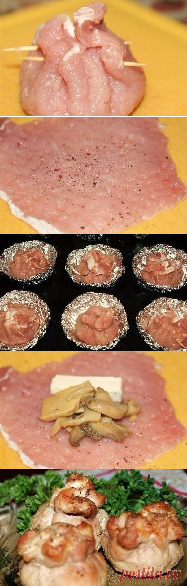 Как приготовить мешочки с сыром и грибами - рецепт, ингридиенты и фотографии