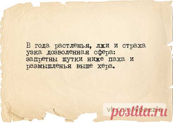 #губерман #гарики Игорь Губерман