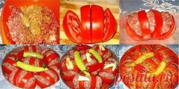 Запеченные помидоры с фаршем - вкусно и красиво | Готовим вместе