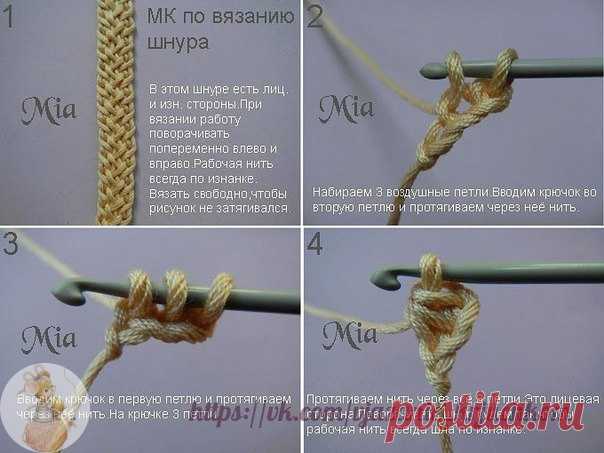 Пошаговая инструкция по вязанию шнура Думаю, найдете где применить

Сохраняйте в свои копилочки нажав 