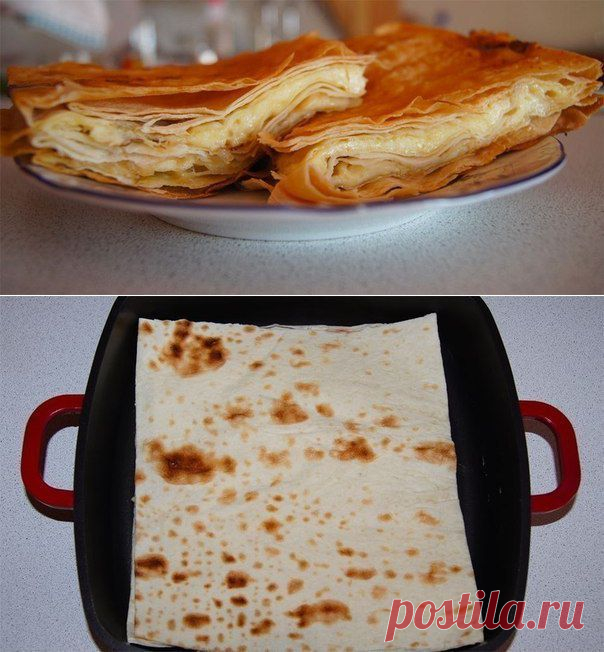 Сырный пирог из армянского лаваша» | Вкуснолог...