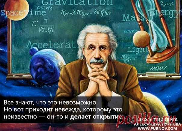 Открытый Урок "ММВБ vs Форекс: выбираем лучший рынок для торговли" 16.06.2015