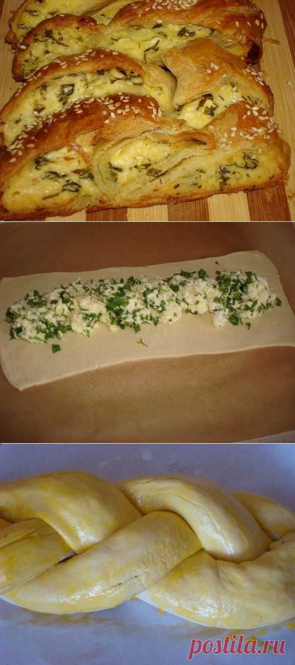 Коса из слоеного теста с сыром и зеленью | Банк кулинарных рецептов
