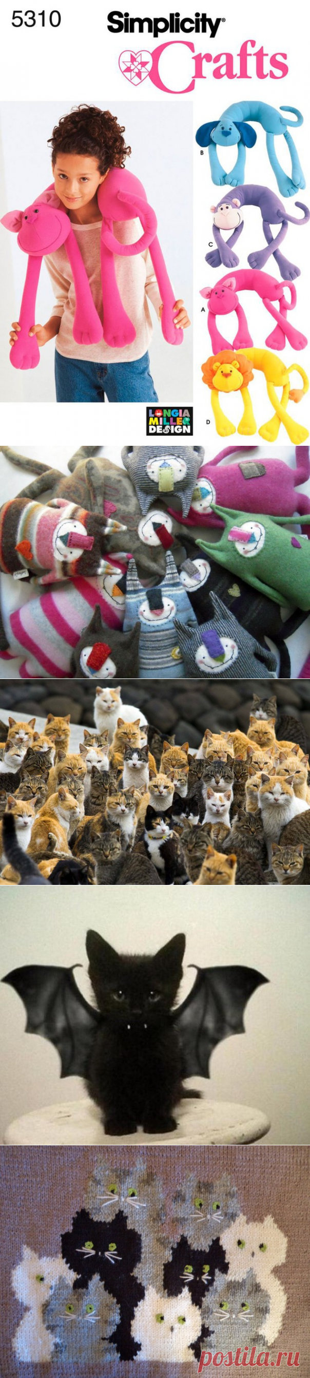«Кошачья» тема в декоре, одежде и украшениях - Ярмарка Мастеров - ручная работа, handmade