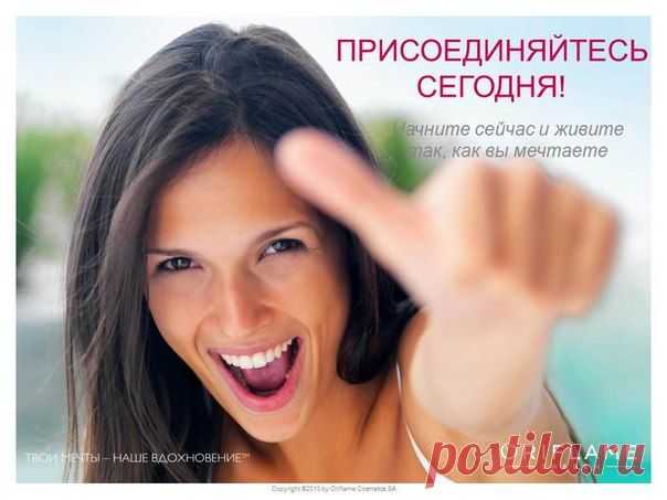 Проект Экспресс-карьера приглашает к сотрудничеству! Открыта вакансия менеджера-консультанта. Работа исключительно в сети интернет. Обучение бесплатное, в режиме - онлайн. Зарабатывайте с нами, не выходя из дома! Вы получите уникальную возможность построить собственный бизнес с нуля без вложений.