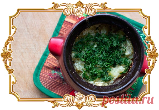 #Рыба_с_картошкой и #сметаной_в_горшочках
Для этого простого #блюда отлично подойдёт минтай или другая белая рыба.
Время приготовления:
Показать полностью...