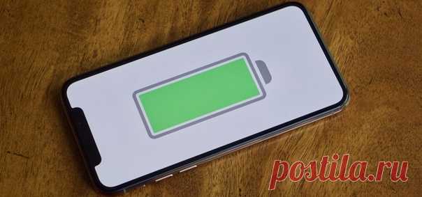 Apple обвинили во лжи. Батарея iPhone в 2 раза слабее Ассоциация потребителей Which? обвинила Apple и HTC в обмане пользователей со временем работы их смартфонов. Организация приобрела 9 айфонов, несколько смартфонов HTC и провела исследования. Оказалось, что тот же iPhone XR работает 16 часов 52 минуты в режиме разговора, хотя Apple говорит о 25 часах. Устройства HTC проработали 19,6 часа вместо заявленных 20,5 часов.