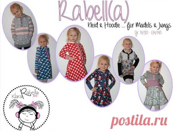 Скачать выкройку Платье, туника, толстовка в PDF бесплатно Выкройка Платье, туника, толстовка в ПДФ, скачайте пошаговую инструкцию бесплатно, сшить Платье, туника, толстовка своими руками.