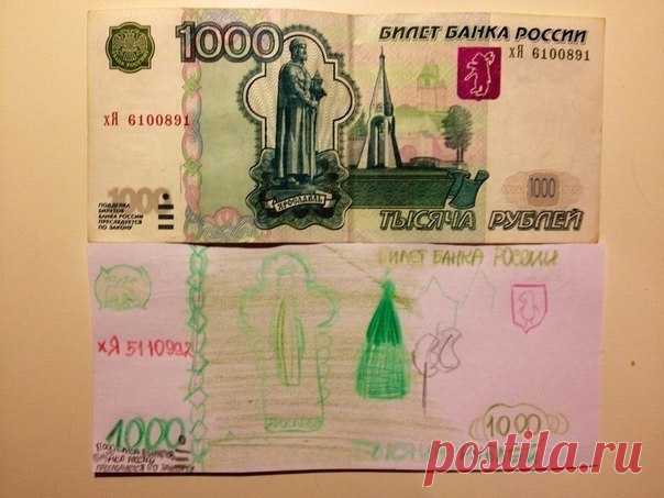 В Воронеже задержан фальшивомонетчик-профессионал. По фото практически невозможно определить, где настоящая купюра, а где подделка. Остерегайтесь преступников. Максимальный репост!