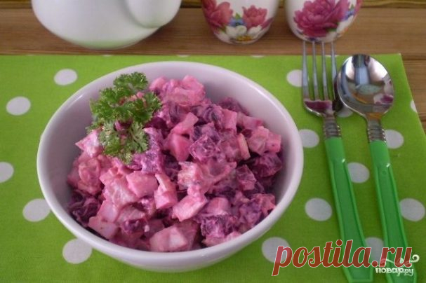 Салат с селедкой и свеклой - пошаговый рецепт с фото на Повар.ру