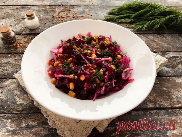 Салат из свеклы с кукурузой - пошаговый рецепт с фото на Повар.ру