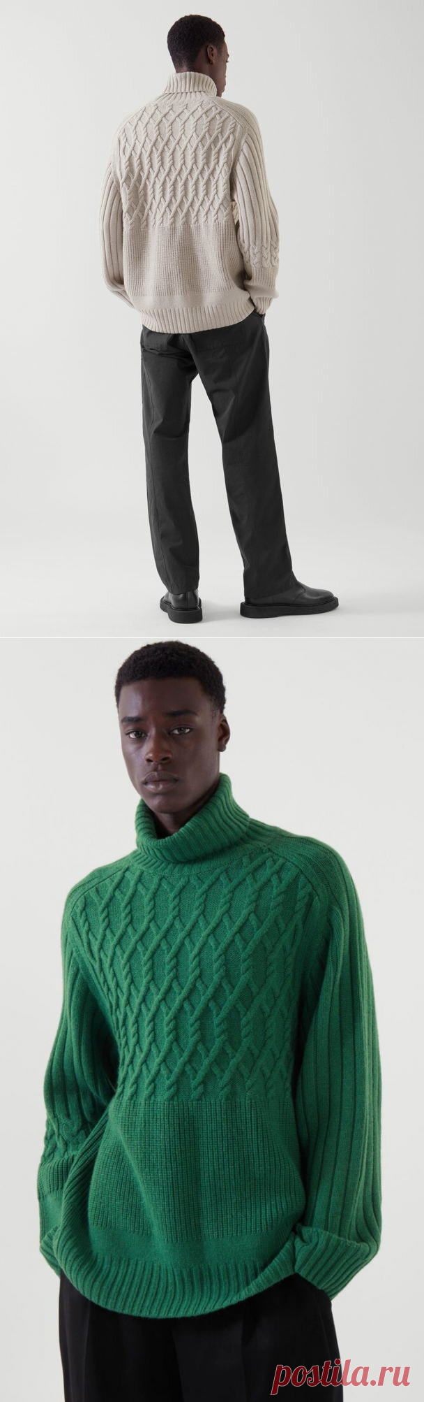 Яркий и динамичный свитер
