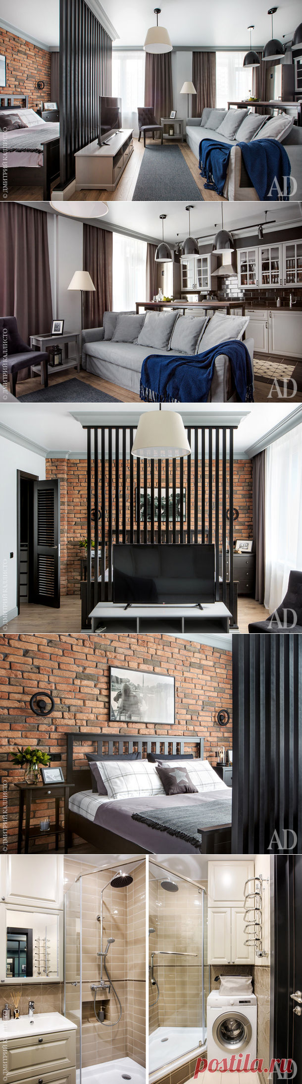 Квартира-студия в Екатеринбурге, 46 м² | Интерьеры в журнале AD | AD Magazine