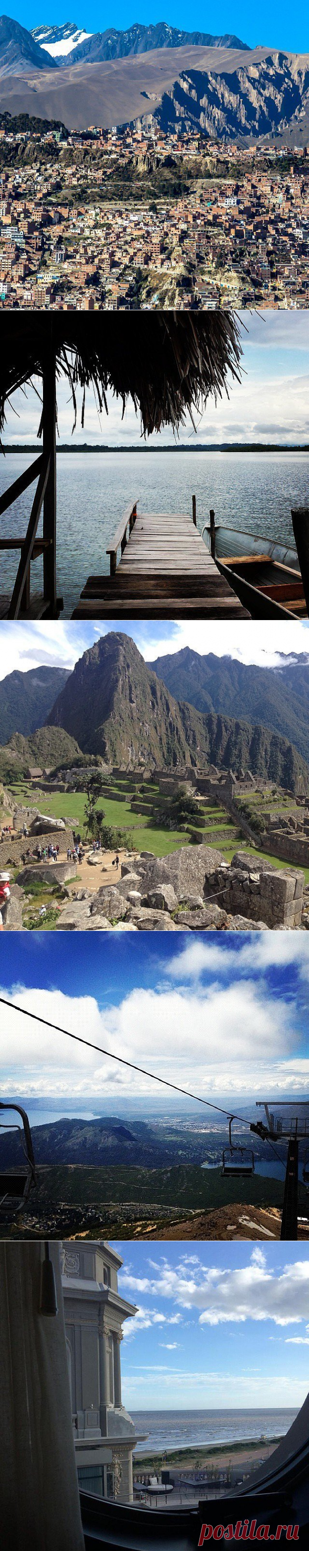 Города Латинской Америки, которые непременно стоит посетить туристу &#8212; Туризм