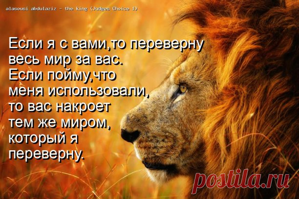 ЛЕВ. ЕЖЕДНЕВНЫЙ ГОРОСКОП. 11 ИЮЛЯ 2022.
День не совсем подходит Львам для достижения высоких целей. Также вы не заметите малейшие результаты своей работы. Многие посчитают, что бороться за это нет смысла, ведь подобное занятие ниже их достоинства. Общая ситуация может показаться настолько странной и неудобной, что вы уже и поймете, как лучше действовать.
Впрочем, постарайтесь не паниковать и расслабиться. Если у вас есть билет на самолет или поезд, а времени до отправки ...