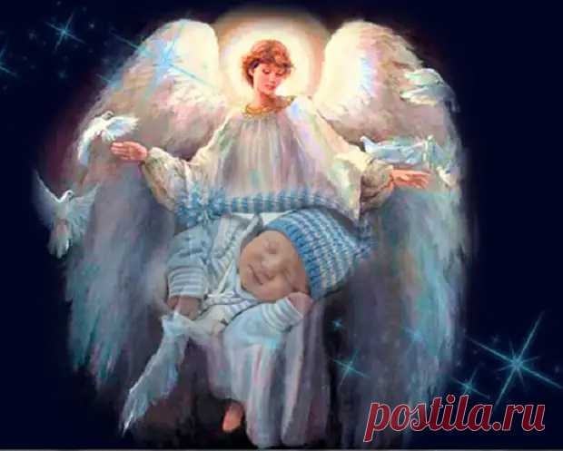 (25) Как правильно попросить защиты у Ангела-Хранителя для себя и ребенка... - Познавательный сайт ,,1000 мелочей