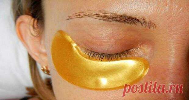Золотая маска для кожи вокруг глаз! Минус 10 лет за 5 минут
=0,5 ст. л. куркумы
1 ст. л. соды
пару капель лимонного сока