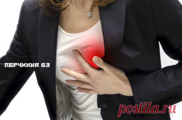 Как не пропустить симптомы сердечного приступа - Perchinka63
