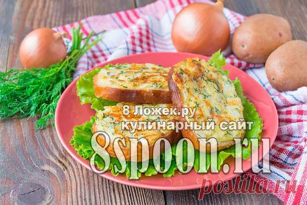 Горячие бутерброды с картошкой на сковороде - 8 Ложек.ру