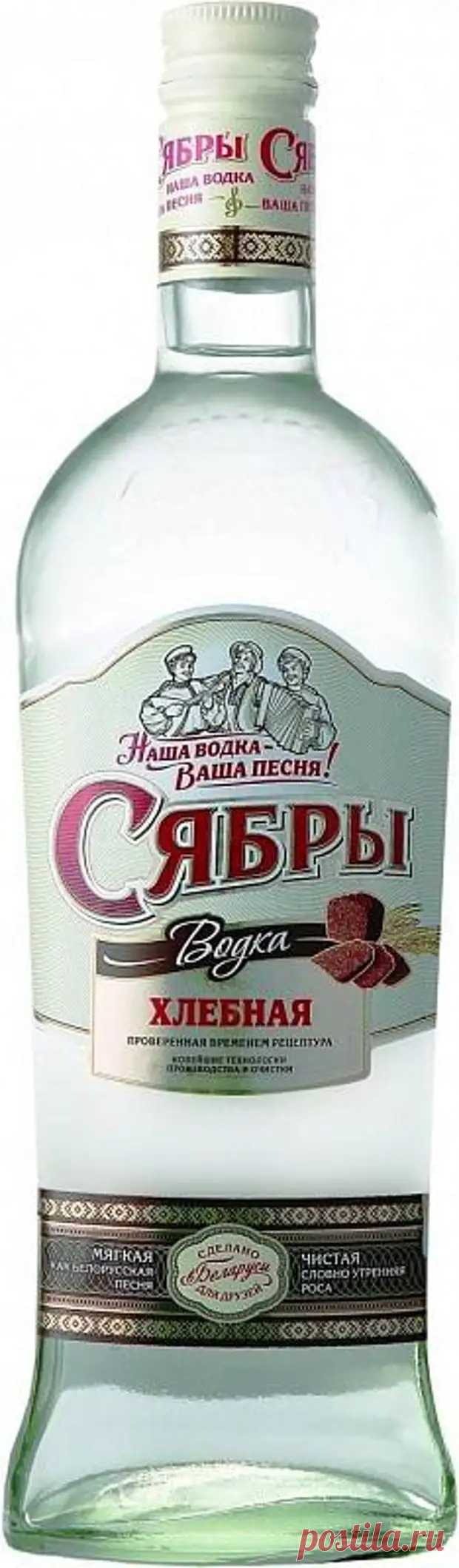 Какая водка считается самой вкусной в мире? - MAXIM Online - 7 марта - 43978473228 - Медиаплатформа МирТесен