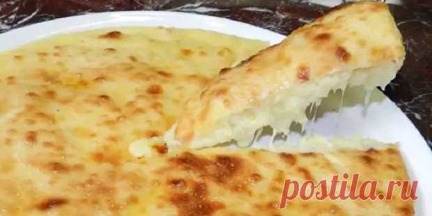 Как приготовить вкуснейшие осетинские пироги с разными начинками - БУДЕТ ВКУСНО! - медиаплатформа МирТесен