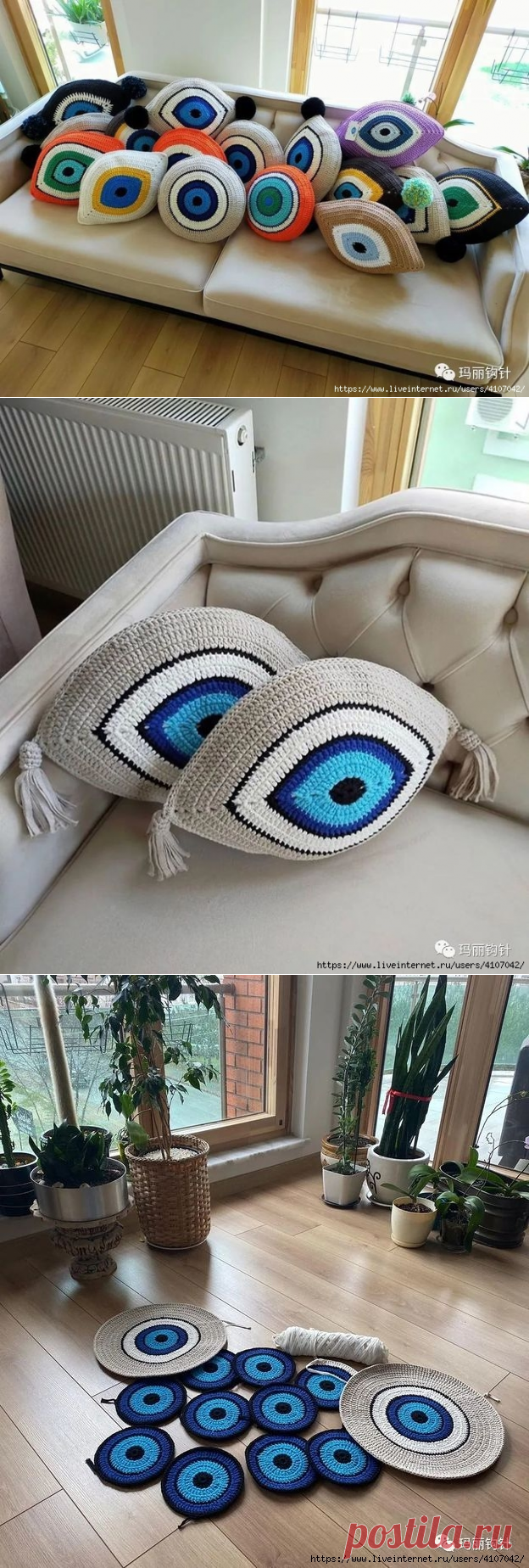 Декоративные вязаные подушки «всевидящее око» крючком — HandMade