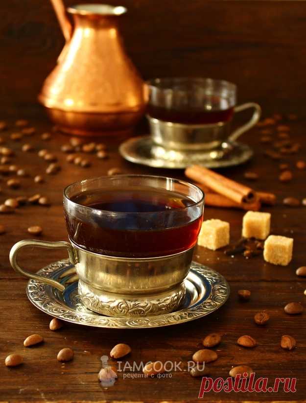 Кофе с гвоздикой и корицей — рецепт с фото на Русском, шаг за шагом. Кофе с добавлением гвоздики и корицы имеет оригинальный и неповторимый вкус. #рецепт #рецепты #кофе #напитки #утро #завтрак