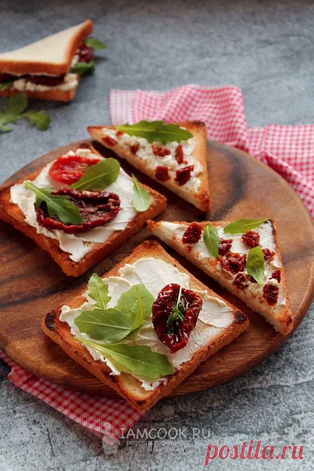 Бутерброды с творожным сыром и вялеными помидорами — рецепт с фото по .