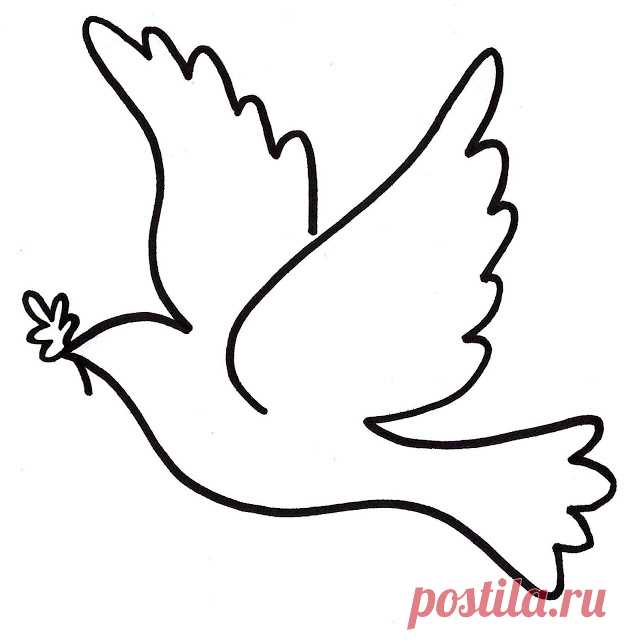 ▷ Dibujos de la paloma de la paz para colorear - Símbolo de la Paz Os hemos  traído la mejor colección de dibuj | DIBUJOS | Постила