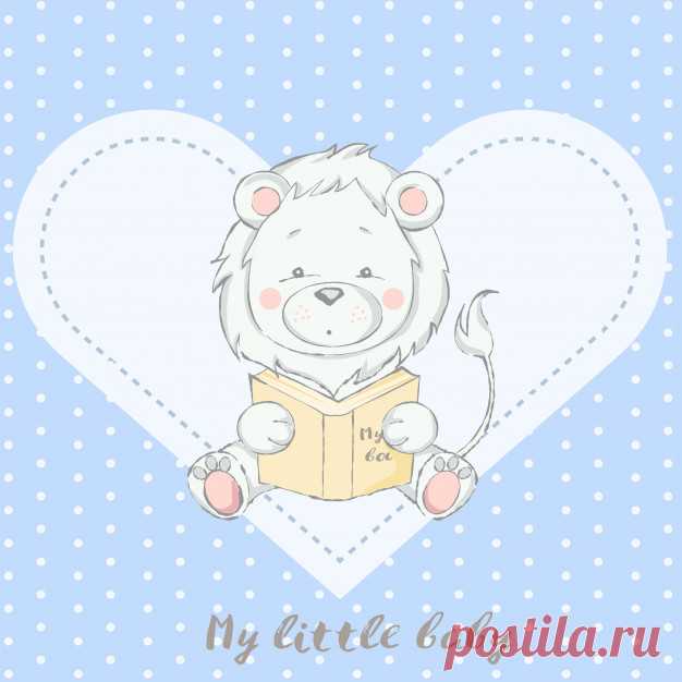 Симпатичный младенец-лев с книжным мультфильмом Более миллиона свободных векторов, PSD, фотографии и бесплатные иконки. Эксклюзивные халявы и все графические ресурсы, которые необходимые для ваших проектов