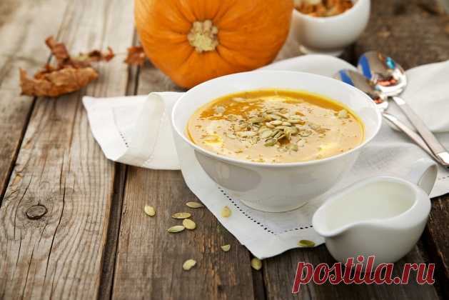 Суп-пюре из тыквы: 5 рецептов как приготовить тыквенный суп-пюре