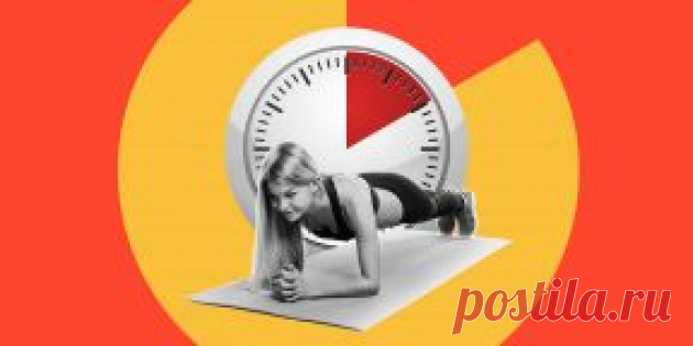 5 весенних жиросжигающих тренировок, которые укладываются всего в 10 минут