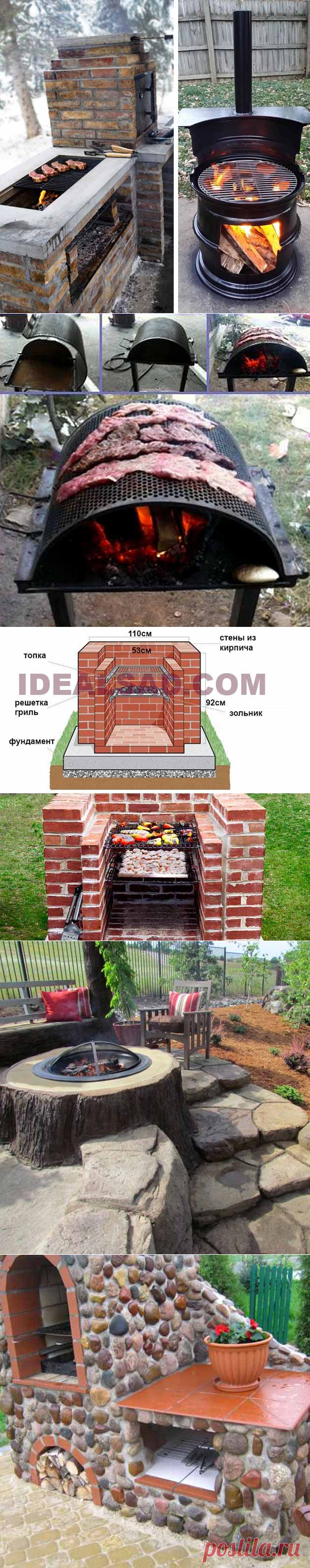Хотите сделать мангал своими руками? 25 фото + чертежи